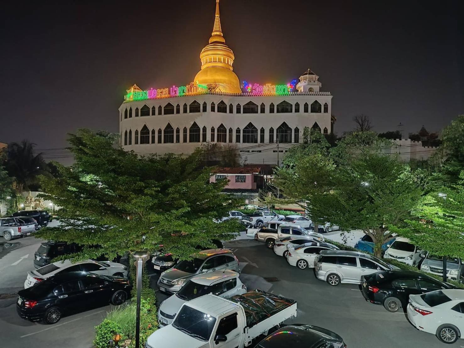 Grand Pruksa Siri Apartment Saraburi Exterior photo